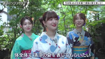 230908 Tokyo PC Club ~Programming Joshi no Zero kara Game-tsukuri~ 58 – Nogizaka46 Yumiki Nao, Yoshida Ayano Christie, Sakaguchi Tamami & Nogizaka46 Sato Rika – HD.mp4-00017