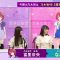 230909 Kaiun Ongakudo – ex-Nogizaka46 Ito Karin & Nogizaka46 Ogawa Aya, Tomisato Nao – HD.mp4-00002