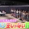 230909 SKE48 ZERO POSITION – HD.mp4-00007