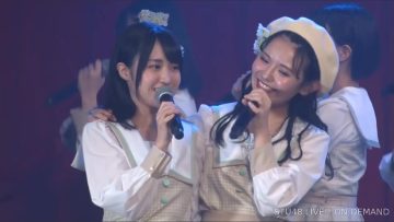 230909 STU48 Theater Performance 1330 – HD.mp4
