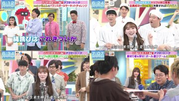 230909 Yoake no LOVE it! – ex-NMB48 Murase Sae & Sakurazaka46 Moriya Rena, Onuma Akiho – HD