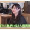 230909 Yuuyake Sakaba – ex-AKB48 Muto Tomu – HD.mp4-00002