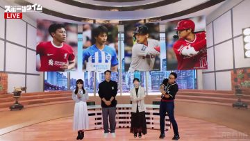 230910 ABEMA Sports Time – Hinatazaka46 Kageyama Yuuka – HD.mp4-00003