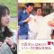 230910 Cinema Addict – ex-Hinatazaka46 Watanabe Miho – HD.mp4-00003