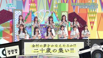 230910 Hinatazaka de Aimashou – FHD.mp4-00006