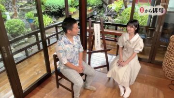 230910 NHK Haiku – Nogizaka46 Nakanishi Aruno – HD.mp4-00001