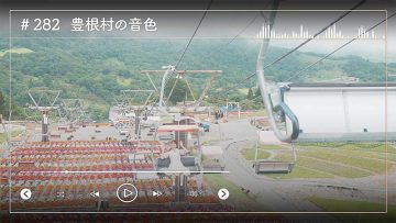 230910 Nogizaka46 Sato Kaede Neiroisan ~Aichi 69-shiku Chouson no Oto Atsume~ 282 – Nogizaka46 Sato Kaede – HD