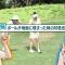230910 Upgrade Golf – ex-AKB48 Nagao Mariya – HD.mp4-00004