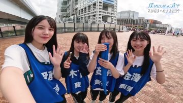 230912 ‘Aoharu no Kiseki’ wo Tsunagu [BOKUAO] Relay Art ~ Part 2~ – Boku ga Mitakatta Aozora – FHD.mp4-00001