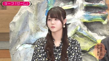 230912 Kotoge Eiji no Nante Bi da! – Nogizaka46 Ito Riria – HD.mp4-00010