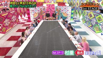 230912 London Hearts – ex-AKB48 Oya Shizuka, Shimazaki Haruka & ex-HKT48 Murashige Anna & ex-NMB48 Ichikawa Miori – HD.mp4-00008