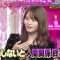 230912 Ueda to Onna ga Hoeru Yoru – ex-Nogizaka46 Yamazaki Rena – HD.mp4-00008