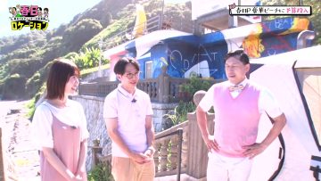 230914 Kasuga Location ~Kasuga Producer no Tabi Bangumi~ 02 (Hulu ver) – Hinatazaka46 Matsuda Konoka – FHD.mp4-00007