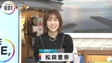 230914 THE TIME – Sakurazaka46 Matsuda Rina – HD.mp4-00001