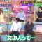 230914 TalkQueens – ex-HKT48 Sashihara Rino – HD.mp4-00002