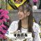 230914 [Urgent Live Special!] 18-nen-buri! Hanshin Are Shite Kureta SP – NMB48 Hirayama Mai – HD