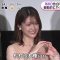 230914 ex-Nogizaka46 Matsumura Sayuri’s TV News – Mezamashi TV & ZIP! & THE TIME & NONSTOP! – HD.mp4-00006