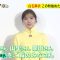 230914 ex-Nogizaka46 Shiraishi Mai’s TV News – DayDay. – HD.mp4-00005