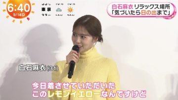 230914 ex-Nogizaka46 Shiraishi Mai’s TV News – Mezamashi TV & NONSTOP! – HD.mp4-00004