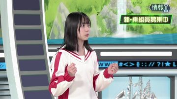 230915 NHK Koukoukoza Information I – Hinatazaka46 Shogenji Yoko – SD.mp4-00003