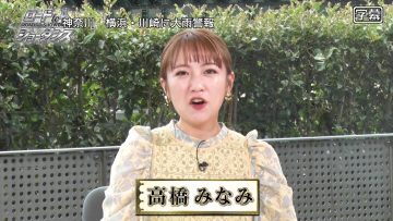 230915 Road to Show Dance – ex-AKB48 Takahashi Minami – HD.mp4-00004
