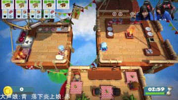 230915 Shin YNN NMB48 CHANNEL – Ga-Ken 28th – NMB48 Nishi Yuma, Yoshimi Ayane – FHD.mp4-00001