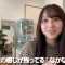 230916 [Nagoya Expedition] Introducing The Top 3 Anko Butters in Nagoya Researched by Anko Lover Hiraoka Mitsuki [Cheeks Drop] – Hinatazaka46 Hiraoka Mitsuki – FHD.mp4-00002