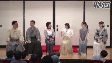 230916 WAGEI 106 – ex-NMB48 Ichikawa Miori & ex-HKT48 Kodama Haruka & ex-NGT48 Nishimura Nanako – HD.mp4-00001