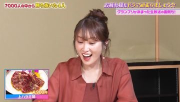 230916 Watashi ga Joyuu ni Naru Hi Season 3 – ex-Nogizaka46 Takayama Kazumi – HD.mp4-00001