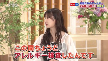 230917 Kenkou Capsule! Genki no Jikan – ex-AKB48 Muto Tomu – HD.mp4-00004