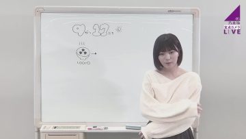 230917 Nogizaka46 33rd Single ‘Ohitorisama Tengoku’ Release Commemoration forTUNE meets Online Meet & Greet Fixed Camera – HD.mp4-00002