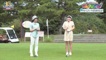 230917 Upgrade Golf – ex-AKB48 Nagao Mariya – HD.mp4-00001