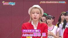 230918 Konya Mo HAKO-OSHI Aki no Idol Dai Undoukai 02 – AKB48 Mogi Shinobu – HD.mp4-00001