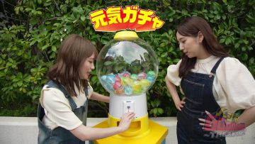 230919 Hasha Gooooooo! ~THE Genki TIME~ – ex-Nogizaka46 Akimoto Manatsu, Shinuchi Mai – HD.mp4-00009