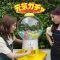 230919 Hasha Gooooooo! ~THE Genki TIME~ – ex-Nogizaka46 Akimoto Manatsu, Shinuchi Mai – HD.mp4-00009