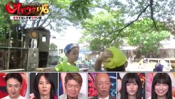 230919 Human Gourmentary Omoumai Mise – Nogizaka46 Ioki Mao, Ikeda Teresa – HD.mp4-00001