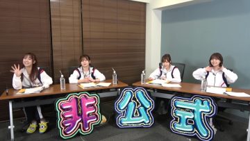230919 SKE48 Hikoushiki Channel 63 – HD.mp4-00005