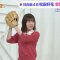 230919 THE TIME – Hinatazaka46 Matsuda Konoka – HD.mp4-00003