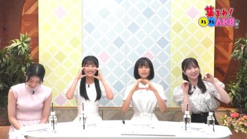 230920 Atsumare! Marumaru AKB. 17 – AKB48 Iwatate Saho, Sato Airi, Arai Sae, Nagano Serika – HD.mp4-00003