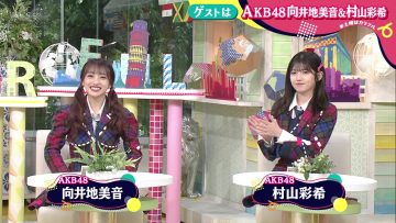 230920 Doyou wa Colorful!!! – AKB48 Mukaichi Mion, Murayama Yuiri – HD.mp4-00001