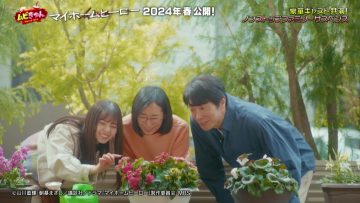 230920 Movie Kyun – ex-Nogizaka46 Saito Asuka – HD.mp4-00001
