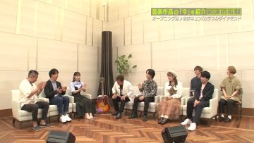 230920 Uta Navi! – ex-AKB48 Iwasa Misaki – HD.mp4-00003