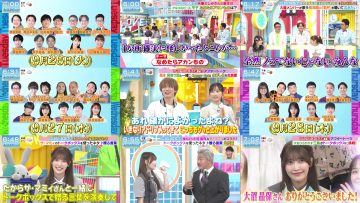 230920 Yoake no LOVE it! – LOVE Sasaki Maika & AKB48 Oguri Yui & Sakurazaka46 Onuma Akiho – HD (1)-tile