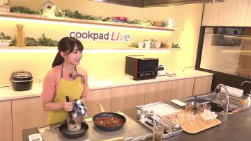 230920 cookpadLive – Hatagon Cheese Gohan 06 – Camera 2 – SKE48 Takahata Yuki – FHD.mp4-00006