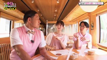 230921 Kasuga Location ~Kasuga Producer no Tabi Bangumi~ 05 (Hulu ver) – Hinatazaka46 Matsuda Konoka – FHD.mp4-00011