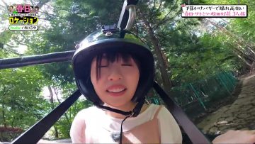 230921 Kasuga Location ~Kasuga Producer no Tabi Bangumi~ – Hinatazaka46 Matsuda Konoka – HD.mp4-00022