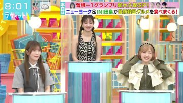 230921 LOVE it! – Sakurazaka46 Onuma Akiho & AKB48 Honda Hitomi – HD.mp4-00002