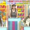 230921 LOVE it! – Sakurazaka46 Onuma Akiho & AKB48 Honda Hitomi – HD.mp4-00002