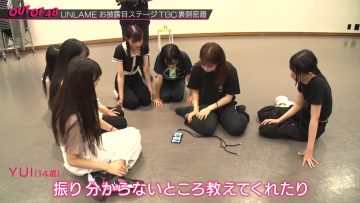 230921 OUT OF 48 23 – FHD.mp4-00019