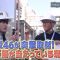 230922 Hinata Academy – Hinatazaka46 Takahashi Mikuni, Sasaki Kumi – HD.mp4-00004
